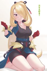 Rule 34 | 1girl, absurdres, black ribbon, blonde hair, blush, breasts, cleavage, clenched hand, closed mouth, clothing cutout, collarbone, commentary request, creatures (company), cynthia (pokemon), cynthia (sygna suit) (aura) (pokemon), eyelashes, fur trim, game freak, gazing eye, gloves, green eyes, hair over one eye, hair ribbon, highres, long hair, nintendo, official alternate costume, pokemon, pokemon (creature), pokemon masters ex, red gloves, ribbon, shorts, shoulder cutout, smile, white background