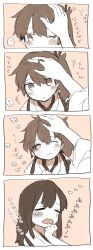 Rule 34 | 10s, 2girls, = =, akagi (kancolle), blush, comic, closed eyes, flying sweatdrops, heart, highres, ina (1813576), japanese clothes, kaga (kancolle), kantai collection, long hair, monochrome, multiple girls, one eye closed, headpat, pointing finger, side ponytail, smile, straight hair, tasuki, translation request, wavy mouth