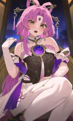 Rule 34 | 1girl, absurdres, bare shoulders, blush, bow-shaped hair, bridal gauntlets, closed mouth, commentary, detached sleeves, dress, forehead jewel, fu xuan (honkai: star rail), hair ornament, hair stick, highres, honkai: star rail, honkai (series), jewelry, long hair, looking at viewer, low twintails, nvl, pantyhose, parted bangs, pink hair, solo, tassel, twintails, very long hair, white pantyhose
