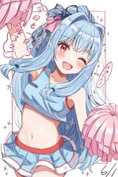 Rule 34 | 1girl, alternate costume, arm up, armpits, blue hair, blue ribbon, blue skirt, blue tank top, blush, breasts, cheering, cheerleader, collarbone, commentary request, crop top, dated, floating hair, hair intakes, hair ribbon, hasei (hasei01), high ponytail, highres, holding, holding pom poms, kotonoha aoi, long hair, looking at viewer, low-tied sidelocks, midriff, miniskirt, navel, one eye closed, open mouth, outside border, pleated skirt, pom pom (cheerleading), pom poms, ribbon, skirt, small breasts, smile, solo, sparkle, tank top, translation request, voiceroid, white background