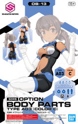 Rule 34 | 1girl, 30 minutes sisters, bandai, black hair, blush, boots, box art, breasts, brown eyes, brown hair, cleavage, clenched hands, clothing cutout, copyright name, dark-skinned female, dark skin, doll joints, elbow gloves, floating hair, gloves, highres, joints, logo, looking at viewer, low ponytail, luluce (30ms), medium breasts, midriff, navel, official art, ponytail, shimada fumikane, smile, solo, stomach cutout, thigh boots, underboob, white footwear, white gloves