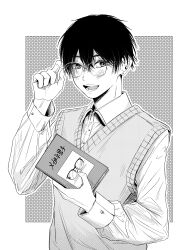 Rule 34 | 1boy, absurdres, adjusting eyewear, blush, book, buttoned cuffs, buttons, collared shirt, commentary, dotted background, double-parted bangs, drawing (object), earrings, glasses, greyscale, hair between eyes, hand up, highres, holding, holding book, inkdaisuki, jewelry, long sleeves, looking at viewer, male focus, monochrome, nose blush, obvious statement, open mouth, original, outline, over-rim eyewear, screentones, semi-rimless eyewear, shirt, short hair, sideways glance, smile, solo, stud earrings, sweater vest, teeth, translated, upper body, v-neck