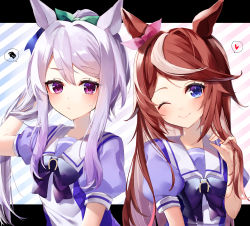 Rule 34 | 2girls, 40 (0f0urw), ;), absurdres, alternate hairstyle, animal ears, blue eyes, blush, bow, breasts, brown hair, commentary request, earrings, green ribbon, hair ribbon, hairstyle switch, heart, highres, holding, holding hair, horse ears, horse girl, jewelry, long hair, looking at viewer, mejiro mcqueen (umamusume), multicolored hair, multiple girls, one eye closed, pink ribbon, ponytail, puffy short sleeves, puffy sleeves, purple bow, purple eyes, purple hair, purple shirt, ribbon, school uniform, shirt, short sleeves, smile, spoken heart, spoken squiggle, squiggle, streaked hair, tokai teio (umamusume), tracen school uniform, umamusume, upper body, white hair