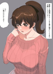 Rule 34 | 1girl, a1 (initial-g), alternate costume, black ribbon, breasts, brown eyes, brown hair, collarbone, commentary request, girls und panzer, grey background, hair between eyes, hair ribbon, koyama yuzu, large breasts, long sleeves, open mouth, ponytail, red sweater, ribbed sweater, ribbon, short hair, simple background, solo, speech bubble, sweater, translation request