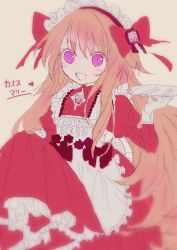 Rule 34 | 1girl, alternate costume, bad id, bad twitter id, blonde hair, chaos marie (grimms notes), character name, grimms notes, hair ribbon, highres, jewelry, long hair, maid, maid headdress, moyashi505, open mouth, pendant, pink eyes, ribbon, smile, solo