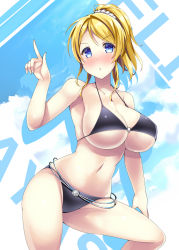 Rule 34 | 1girl, :o, artist name, artist request, ayase eli, bare legs, bare shoulders, bikini, black bikini, blonde hair, blue eyes, blush, breasts, cleavage, collarbone, female focus, hair between eyes, hair ornament, hair scrunchie, high ponytail, highres, large breasts, long hair, looking at viewer, love live!, love live! school idol project, parted lips, pointing, pointing up, ponytail, scrunchie, short hair, smile, solo, stomach, swimsuit, white scrunchie