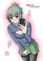 Rule 34 | 10s, 1girl, blush, bra, breasts, brown eyes, cellphone, cleavage, cleavage cutout, clothing cutout, folded ponytail, green bra, green hair, hair ribbon, highres, jewelry, kantai collection, leaning forward, long hair, looking at viewer, meme attire, open-chest sweater, pantyhose, phone, ribbed sweater, ribbon, ring, skirt, small breasts, smartphone, smile, solo, sweater, translation request, turtleneck, underwear, wedding band, yano toshinori, yuubari (kancolle)