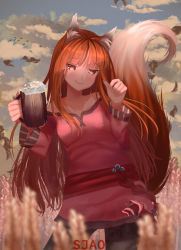 Rule 34 | 1girl, animal ears, beer mug, black pants, blurry, blurry foreground, brown eyes, brown hair, closed mouth, collarbone, contrapposto, cup, highres, holding, holding cup, holo, long hair, looking at viewer, mug, off-shoulder shirt, off shoulder, pants, pink shirt, shaoviie, shirt, smile, solo, spice and wolf, standing, straight hair, tail, very long hair, wolf ears, wolf girl, wolf tail