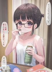 Rule 34 | 1girl, :t, bare arms, bare shoulders, black-framed eyewear, black hair, blush, bottle, breasts, camisole, closed mouth, collarbone, eating, folded ponytail, food, glasses, highres, holding, holding bottle, holding food, indoors, looking at viewer, mimikaki (men bow), original, purple eyes, small breasts, solo, translation request, wavy mouth, white camisole