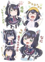 Rule 34 | 1girl, :t, ;), animal ear fluff, animal ears, bare shoulders, black hair, black thighhighs, blue sleeves, blush, boots, brown footwear, cat ears, cat girl, cat tail, chibi, closed eyes, closed mouth, commentary request, detached sleeves, fang, food, frilled skirt, frills, fruit, garter straps, green eyes, hair between eyes, highres, holding, holding food, karyl (princess connect!), lemon, lightning bolt symbol, long hair, long sleeves, low twintails, mask, mask on head, mouth hold, multicolored hair, multiple views, one eye closed, open mouth, outstretched arms, princess connect!, purple shirt, purple skirt, ringlets, shirt, skirt, sleep mask, sleeveless, sleeveless shirt, sleeves past wrists, smile, sparkle, spread arms, standing, streaked hair, tail, tears, thighhighs, thighhighs under boots, totatokeke, translation request, turn pale, twintails, very long hair, white background, white hair, white shirt, wide sleeves, yawning