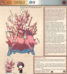 1boy 1girl artist_name black_hair breasts brown_background character_name character_profile colored_skin commentary coral corsola creatures_(company) english_commentary english_text game_freak gen_2_pokemon highres horns kinkymation long_hair medium_breasts monster_girl navel nintendo personification pink_hair pink_skin poke_ball poke_ball_(basic) pokemon