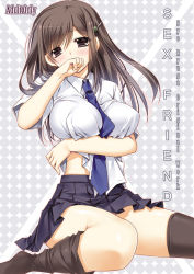 Rule 34 | 1girl, black hair, black legwear, blush, breasts, brown eyes, brown hair, clothes lift, cover, cover page, covering own mouth, hair ornament, hairpin, long hair, looking at viewer, mouth hold, necktie, panties, pantyshot, pleated skirt, ryuuga shou, school uniform, serafuku, shirt lift, sitting, skirt, solo, underwear, wariza