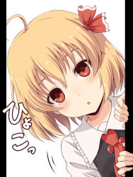 Rule 34 | 1girl, :o, ahoge, ascot, blonde hair, brown eyes, hair ribbon, looking at viewer, naname ushiro, open mouth, peeking out, red ascot, red ribbon, ribbon, rumia, short hair, simple background, solo, touhou, upper body, white background