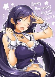 Rule 34 | 10s, 1girl, ;d, black hair, breasts, character name, choker, cleavage, dated, english text, happy birthday, jewelry, large breasts, long hair, love live!, love live! school idol festival, love live! school idol project, midriff, navel, necklace, okitakung, one eye closed, open mouth, purple eyes, smile, solo, tojo nozomi, wink