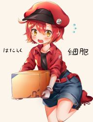 Rule 34 | 10s, 1girl, ae-3803, bad id, bad pixiv id, belt, belt buckle, black shirt, black socks, blue shorts, blush, box, brown background, brown eyes, buckle, cabbie hat, cardboard box, character name, collarbone, commentary request, copyright name, flying sweatdrops, gloves, hair between eyes, hat, hataraku saibou, highres, holding, holding box, jacket, melings (aot2846), open clothes, open jacket, red belt, red blood cell (hataraku saibou), red footwear, red hair, red hat, red jacket, shirt, shoes, short shorts, short sleeves, shorts, simple background, socks, solo, tears, translation request, white gloves