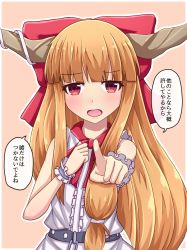 Rule 34 | 1girl, bare shoulders, belt, blush, bow, chain, commentary request, fusu (a95101221), hair bow, highres, horns, ibuki suika, long hair, looking at viewer, low-tied long hair, oni, orange background, orange hair, pointing, red eyes, red neckwear, sleeveless, solo, touhou, translated