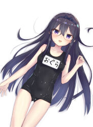 Rule 34 | 1girl, black hair, black one-piece swimsuit, blush, breasts, collarbone, covered navel, glasses, hairband, highres, kuramoto takato, long hair, looking at viewer, lying, machikado mazoku, ogura shion, on back, one-piece swimsuit, open mouth, purple eyes, school swimsuit, simple background, small breasts, solo, swimsuit, white background