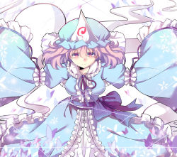 Rule 34 | 1girl, blue kimono, blush, breasts, bug, butterfly, closed mouth, cowboy shot, frilled sleeves, frills, hair between eyes, hat, highres, bug, japanese clothes, kimono, large breasts, long sleeves, looking at viewer, mob cap, nga (ray ray), obi, outstretched arms, pink eyes, pink hair, saigyouji yuyuko, sash, smile, solo, spread arms, touhou, triangular headpiece, wide sleeves