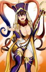 Rule 34 | 1girl, bare shoulders, bead necklace, beads, bikini, blush, breasts, bridal gauntlets, cleavage, fate/grand order, fate (series), gourd, hair between eyes, hat, headdress, japanese clothes, jewelry, kimono, large breasts, long hair, looking at viewer, low-tied long hair, necklace, open mouth, own hands together, purple bikini, purple eyes, purple thighhighs, short kimono, sleeveless, sleeveless kimono, solo, swimsuit, thighhighs, thighs, very long hair, vest, white kimono, xuangzang sanzang (fate), yellow vest, zantyarz