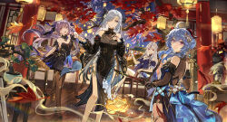 Rule 34 | 4girls, ahoge, architecture, arm behind head, autumn leaves, bare shoulders, black dress, black sleeves, blue hair, brown pantyhose, chair, closed mouth, cloud retainer (genshin impact), commentary, cone hair bun, crossed legs, cup, detached sleeves, dress, east asian architecture, fireworks, from behind, ganyu (genshin impact), ganyu (twilight blossom) (genshin impact), genshin impact, grey eyes, grey hair, hair bun, hair ornament, hair over one eye, highres, holding, holding cup, keqing (genshin impact), keqing (opulent splendor) (genshin impact), lantern, long hair, looking at viewer, looking back, mento, multiple girls, ningguang (genshin impact), ningguang (orchid&#039;s evening gown) (genshin impact), official alternate costume, open mouth, pantyhose, pillar, plant, potted plant, purple eyes, red eyes, shenhe (frostflower dew) (genshin impact), shenhe (genshin impact), sitting, sleeveless, sleeveless dress, smile, strapless, strapless dress, tassel, tassel hair ornament, tree, xianyun (genshin impact)