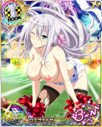 Rule 34 | 10s, card (medium), high school dxd, highres, rossweisse, third-party edit, topless
