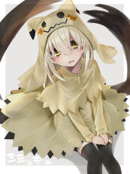 Rule 34 | 1girl, bad id, bad pixiv id, black thighhighs, blonde hair, buttons, capelet, character name, creatures (company), dress, from above, game freak, gen 7 pokemon, hair between eyes, hat, highres, long hair, long sleeves, looking at viewer, mimikyu, moti yousei, nintendo, open mouth, personification, pokemon, pokemon sm, sitting, solo, thighhighs, yellow dress, yellow eyes