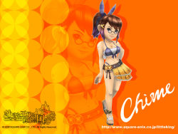 Rule 34 | 1girl, 3d, alternate costume, bikini, blush, chime, clavat, final fantasy, final fantasy crystal chronicles, final fantasy crystal chronicles: my life as a king, front-tie top, glasses, official art, official wallpaper, selkie, solo, swimsuit, wallpaper