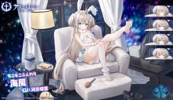 Rule 34 | 1girl, ahoge, animal ears, ankle scrunchie, artist request, azur lane, commentary request, expressions, fake animal ears, fireworks, food, grey eyes, hair ornament, hair scrunchie, hairclip, high heels, highres, leg up, leotard, looking at viewer, manjuu (azur lane), official alternate costume, official art, platinum blonde hair, playboy bunny, promotional art, rabbit ears, sakura empire (emblem), scrunchie, sitting, thighhighs, two side up, umikaze (azur lane), umikaze (soft and fluffy therapy) (azur lane), white leotard, white thighhighs