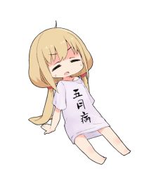 Rule 34 | 10s, 1girl, ahoge, barefoot, blonde hair, chibi, clothes writing, commentary, closed eyes, futaba anzu, idolmaster, idolmaster cinderella girls, long hair, low twintails, moru (monaka), open mouth, shirt, simple background, solo, sweat, t-shirt, translated, twintails, very long hair, white background