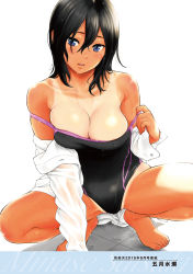 Rule 34 | 1girl, black hair, black one-piece swimsuit, blue eyes, character name, dress shirt, highres, key (kagibangou), non-web source, one-piece swimsuit, one-piece tan, original, shirt, simple background, squatting, swimsuit, swimsuit under clothes, tan, tanline, thighs, undressing, wet, wet clothes, wet shirt, white background