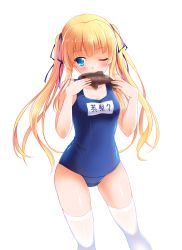 Rule 34 | 1girl, blonde hair, blue eyes, fish, highres, long hair, name tag, old school swimsuit, one-piece swimsuit, saenai heroine no sodatekata, sawamura spencer eriri, school swimsuit, solo, standing, swimsuit, thighhighs, twintails, white thighhighs, yagami-all hail nanao