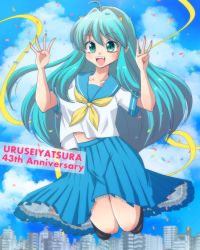 1girl aqua_eyes aqua_hair confetti lum school_uniform skirt solo uehara_doh urusei_yatsura