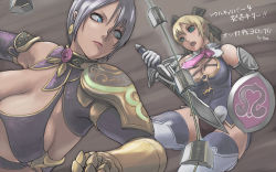 Rule 34 | 2girls, breasts, cassandra alexandra, cleavage, face, isabella valentine, multiple girls, shield, soul calibur, soulcalibur, soulcalibur iv, sword, tea (nakenashi), thighhighs, wallpaper, weapon, whip sword