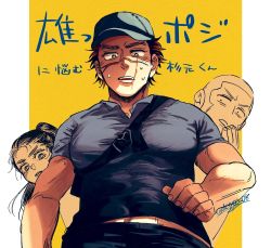 Rule 34 | 1girl, 2boys, alternate costume, asirpa, bara, between pectorals, black hair, blush, buzz cut, casual, covered abs, deko (pixiv13085538), facial scar, from below, golden kamuy, hat, highres, large pectorals, long sideburns, male focus, midriff peek, multiple boys, muscular, pectoral focus, pectorals, scar, scar on cheek, scar on face, scar on mouth, shiraishi yoshitake, shirt, short hair, sideburns, simple background, solo focus, sugimoto saichi, sweatdrop, tight clothes, tight shirt, translation request, upper body, very short hair, white background, yellow background