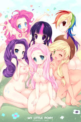 Rule 34 | 6+girls, :d, ;d, applejack, ass, barefoot, blonde hair, blue eyes, blue hair, blush, breasts, confetti, copyright name, covered erect nipples, cutie mark, diamond (shape), emily (pure dream), english text, finger to mouth, flower, fluttershy, grass, green eyes, green hair, grin, hat, kneeling, large breasts, long hair, looking at viewer, looking back, medium breasts, multicolored hair, multiple girls, my little pony, my little pony: friendship is magic, navel, nipples, nude, one eye closed, open mouth, personification, pink hair, pinkie pie, purple eyes, purple hair, rainbow dash, rainbow hair, rarity (my little pony), red eyes, red hair, sitting, smile, star-shaped pupils, star (symbol), streaked hair, symbol-shaped pupils, tattoo, twilight sparkle, wink