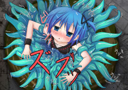 Rule 34 | blue eyes, blue hair, blush, after rape, cuffs, empty eyes, highres, open mouth, rape, saliva, sexually suggestive, shackles, short hair, sweat, tears, tentacles, wrist shackles