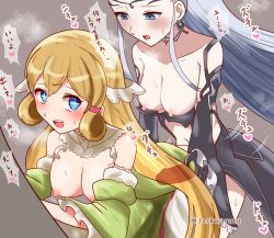 Rule 34 | 2girls, blonde hair, blue eyes, blush, breasts, breasts out, clothed sex, clothes, doggystyle, eir (fire emblem), fire emblem, fire emblem heroes, futa with female, futanari, gloves, grabbing, grabbing from behind, grey hair, heart, japanese text, jarkwaratu, long hair, looking at viewer, medium breasts, multiple girls, nintendo, nipples, open mouth, penis, sex, sex from behind, speech bubble, star-shaped pupils, star (symbol), sweat, symbol-shaped pupils, thought bubble, ymir (fire emblem heroes)