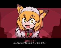 Rule 34 | 1girl, :d, animal ears, blonde hair, bow, commentary request, fang, fox ears, fox girl, gloves, gosu mei (sakifox), helltaker, looking at viewer, maid, maid headdress, medium hair, open mouth, original, own hands clasped, own hands together, parody, red bow, sakifox, sanpaku, smile, solo, translation request, upper body, white gloves, yellow eyes