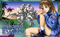 Rule 34 | 1990s (style), 1995, 1girl, armor, battle suit, blue eyes, brown hair, character name, company name, game cg, knee up, long hair, looking at viewer, marry eschkol (power dolls), mecha, megatech software, nail polish, outdoors, palm tree, pink lips, pink nails, pixel art, power dolls (game), retro artstyle, robot, shorts, sitting, sky, solo, tagme, tree, weapon