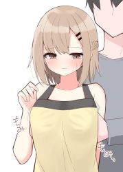 Rule 34 | 1boy, 1girl, apron, bare shoulders, blush, brown hair, childhood friend (ominaeshi), grabbing, grabbing another&#039;s breast, hand under clothes, highres, ominaeshi (takenoko)