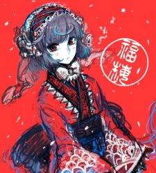 Rule 34 | 1girl, blunt bangs, blush, bow, bowtie, copyright request, fujinozu, grey hair, hairband, japanese clothes, kimono, obi, pale skin, red background, red eyes, red kimono, sash, short hair, snowing, solo, veil, white bow, wide sleeves