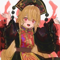 Rule 34 | 1girl, black dress, black headwear, blonde hair, blush, chinese clothes, dress, fang, ikasoba, junko (touhou), long hair, long sleeves, open mouth, phoenix crown, red eyes, simple background, skin fang, smile, solo, tabard, touhou, white background, wide sleeves