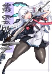 Rule 34 | 1girl, absurdres, black pantyhose, character name, commentary request, dress, gloves, hair ribbon, headgear, highres, kantai collection, ken (shutenndouji1), loafers, long hair, looking at viewer, murakumo (kancolle), murakumo kai ni (kancolle), necktie, open mouth, orange eyes, pantyhose, polearm, red necktie, ribbon, shoes, short eyebrows, sidelocks, silver hair, solo, spear, teeth, thighband pantyhose, tress ribbon, upper teeth only, weapon, white background, white dress, white gloves