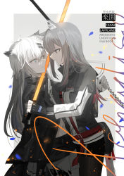 Rule 34 | 2girls, absurdres, animal ear fluff, animal ears, arknights, bad id, bad pixiv id, black capelet, black gloves, black hair, black jacket, black legwear, black nails, black shorts, blue eyes, capelet, chihuri, closed mouth, clothes writing, commentary request, cover, cover page, crossed swords, ear piercing, eye contact, fingerless gloves, gloves, glowing, glowing sword, glowing weapon, grey background, grey hair, hair between eyes, highres, holding, holding sword, holding weapon, jacket, lappland (arknights), pantyhose under shorts, long hair, looking at another, multicolored hair, multiple girls, nail polish, navel, pantyhose, piercing, profile, red eyes, red hair, short shorts, shorts, smile, streaked hair, sword, tail, texas (arknights), two-tone background, very long hair, weapon, white background, white jacket