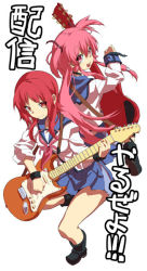 Rule 34 | 10s, 2girls, angel beats!, back-to-back, bad id, bad pixiv id, guitar, instrument, is ii, iwasawa masami, long hair, multiple girls, pink eyes, pink hair, red eyes, red hair, school uniform, serafuku, short hair, sleeves rolled up, translated, twintails, two side up, yui (angel beats!)