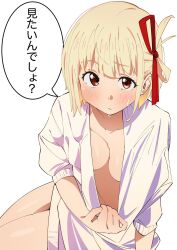 Rule 34 | 1girl, blonde hair, bob cut, breasts, cleavage, clothes pull, collar tug, expressionless, hair ribbon, highres, long sleeves, lycoris recoil, medium breasts, nishikigi chisato, one side up, red eyes, red ribbon, ribbon, sakura 1110ssmm, short hair, simple background, sitting, solo, speech bubble, sweat, sweater, sweater pull, thighhighs, upper body, white background, white sweater