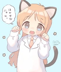 Rule 34 | 1girl, :d, ame usako, animal ears, blue background, blue eyes, blush, brown hair, brown necktie, cat ears, cat girl, cat tail, collared shirt, commentary request, floral background, hands up, kemonomimi mode, lab coat, long hair, necktie, nichijou, open mouth, paw pose, professor shinonome, shirt, signature, simple background, sleeves past wrists, smile, solo, tail, translation request, upper body, very long hair, white shirt