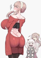 Rule 34 | 3girls, abyssal ship, ahoge, alternate hairstyle, anya (spy x family), anya (spy x family) (cosplay), arm between breasts, ass, between breasts, black pantyhose, blush, breasts, butt crack, closed eyes, clothing cutout, collar, cosplay, dress, earrings, graf zeppelin (kancolle), grin, hairband, highres, holding person, horns, huge breasts, jewelry, kantai collection, kazagumo (kancolle), light brown hair, long hair, multiple girls, northern ocean princess, open mouth, pantyhose, purple dress, purple eyes, red dress, shirt, smile, spy x family, umauma (trggercross), white hair, white shirt, wristband, yor briar, yor briar (cosplay)