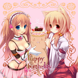Rule 34 | 2girls, agekichi (heart shape), animal ears, bell, birthday cake, black bra, blue eyes, blush, borrowed character, bra, breasts, brown hair, cake, chiriko (atlanta), cleavage, collaboration, food, girl sandwich, giuniu, gloves, hair bell, hair ornament, happy birthday, japanese clothes, lingerie, looking at viewer, maid headdress, miko, multiple girls, navel, nekojirou, open mouth, original, red eyes, sandwiched, skirt, syroh, tail, ten&#039;inkou korin, twintails, two side up, underwear, white gloves