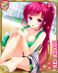 Rule 34 | 3girls, asami kei, blue shorts, bottle, breasts, card (medium), character name, cleavage, day, english text, girlfriend (kari), green shirt, hand on own knee, jacket, multiple girls, official art, open mouth, outdoors, pink eyes, pink hair, ponytail, qp:flapper, running, school, shirt, shoes, shorts, smile, sneakers, sparkle, sportswear, stretching, tagme, tied jacket, volume symbol, water bottle, white jacket